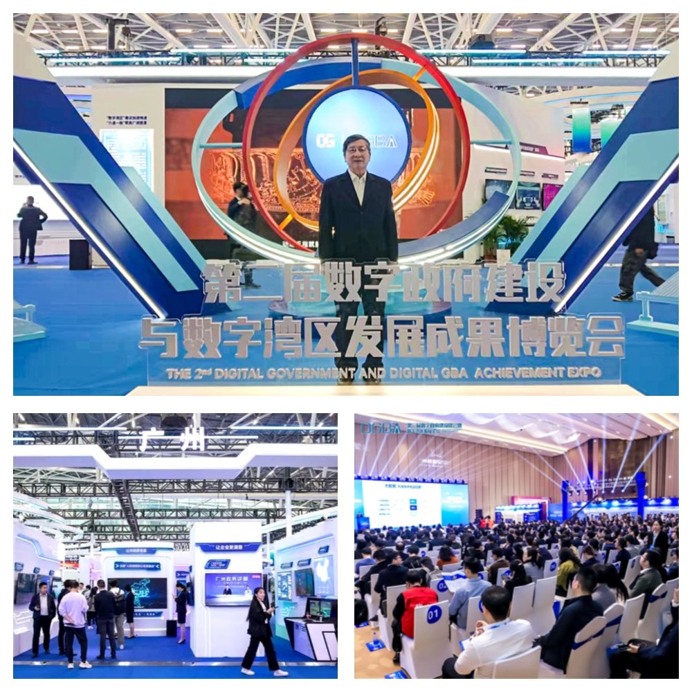 首页| J9集团国际站官方网站