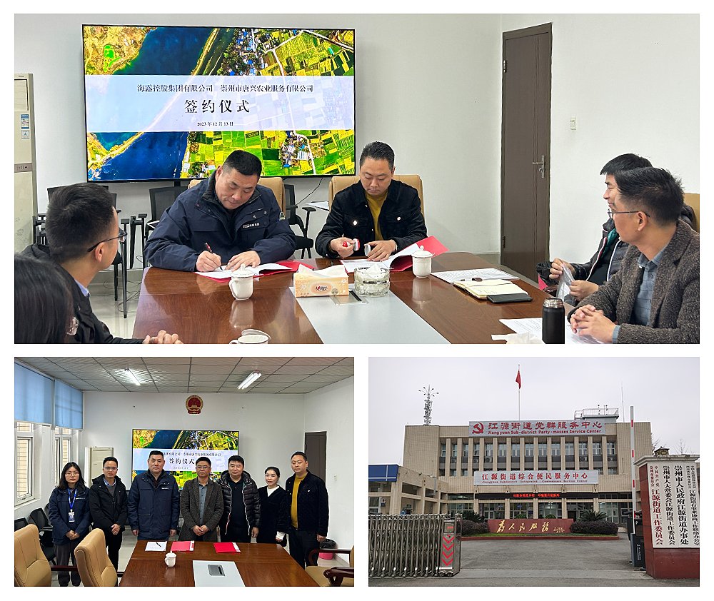 首页| J9集团国际站官方网站