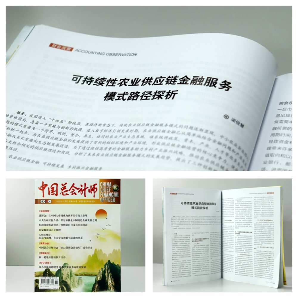 首页| J9集团国际站官方网站