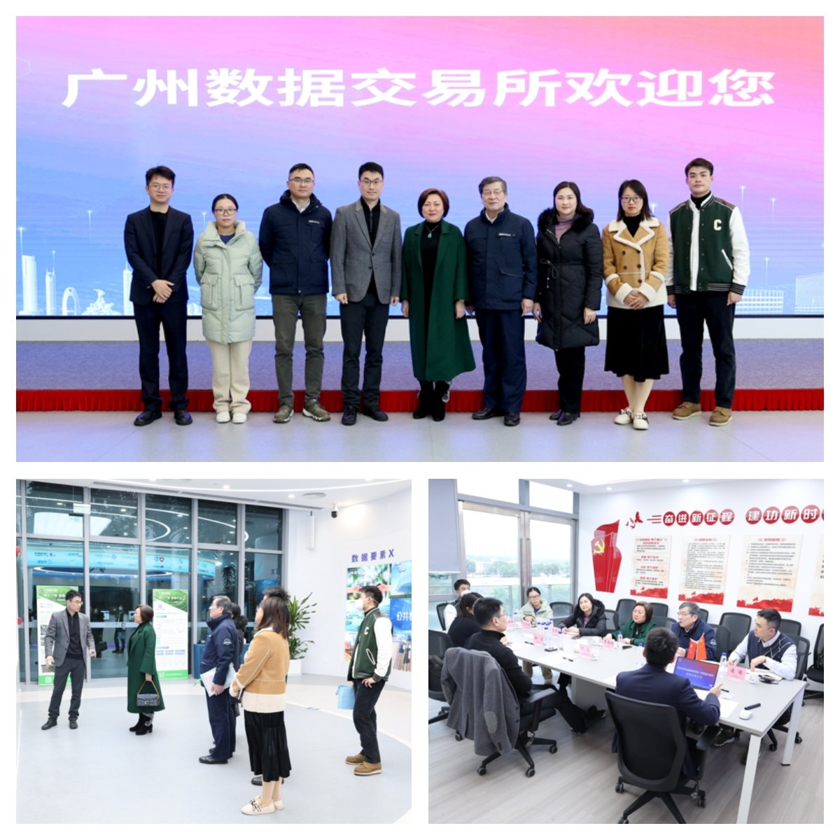 首页| J9集团国际站官方网站