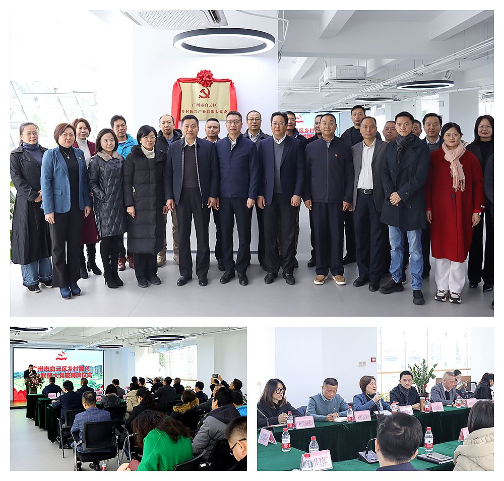 首页| J9集团国际站官方网站