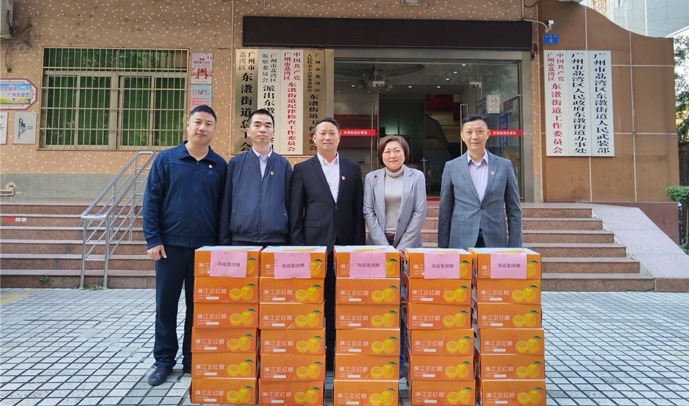 首页| J9集团国际站官方网站