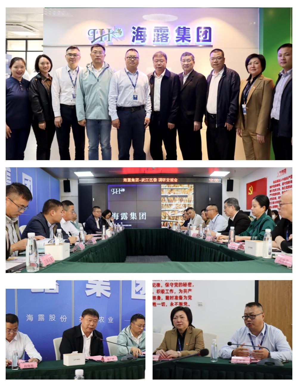 首页| J9集团国际站官方网站