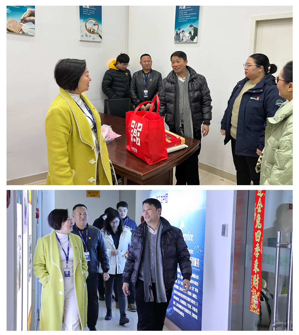 首页| J9集团国际站官方网站