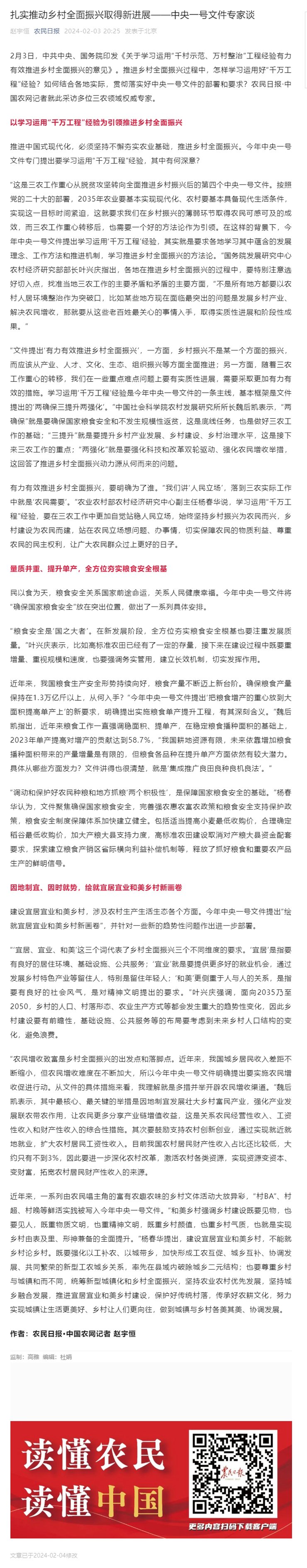 首页| J9集团国际站官方网站