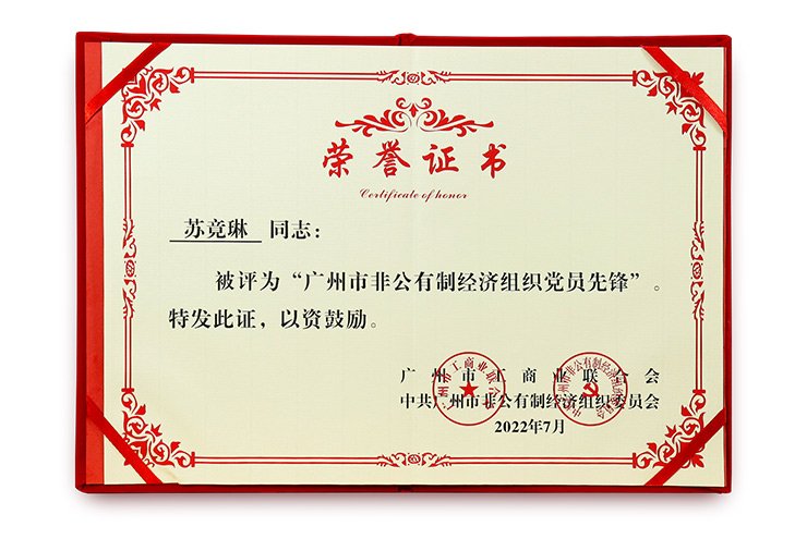 首页| J9集团国际站官方网站