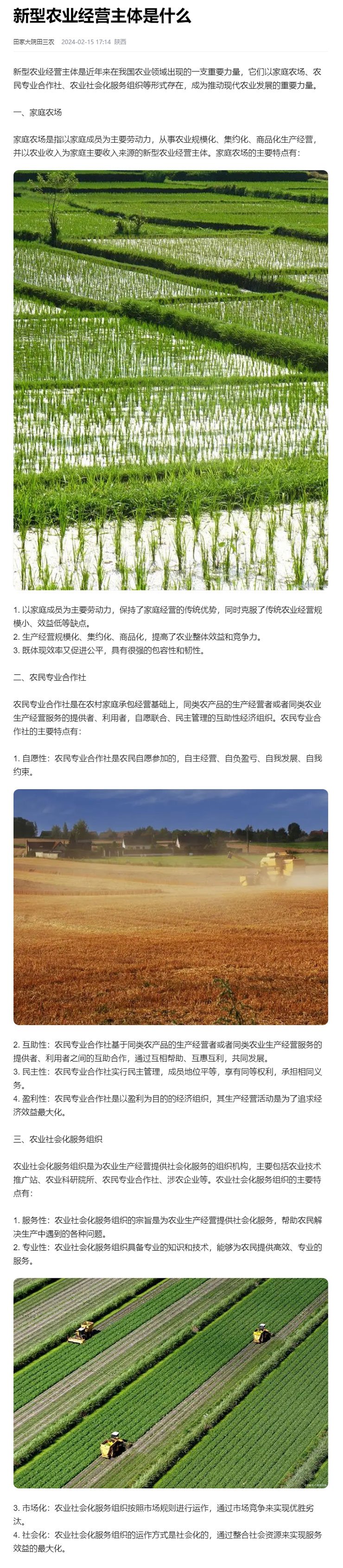 首页| J9集团国际站官方网站