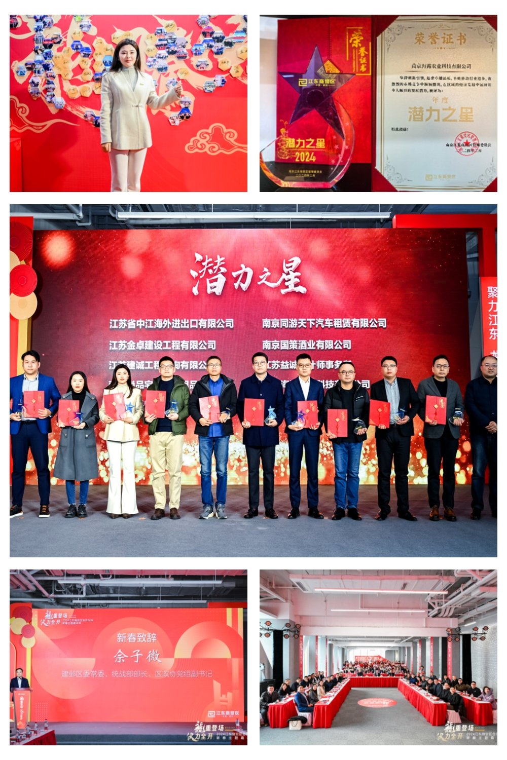 首页| J9集团国际站官方网站