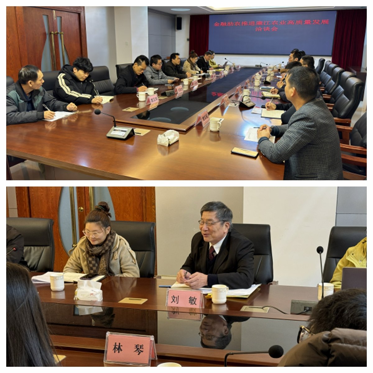 首页| J9集团国际站官方网站