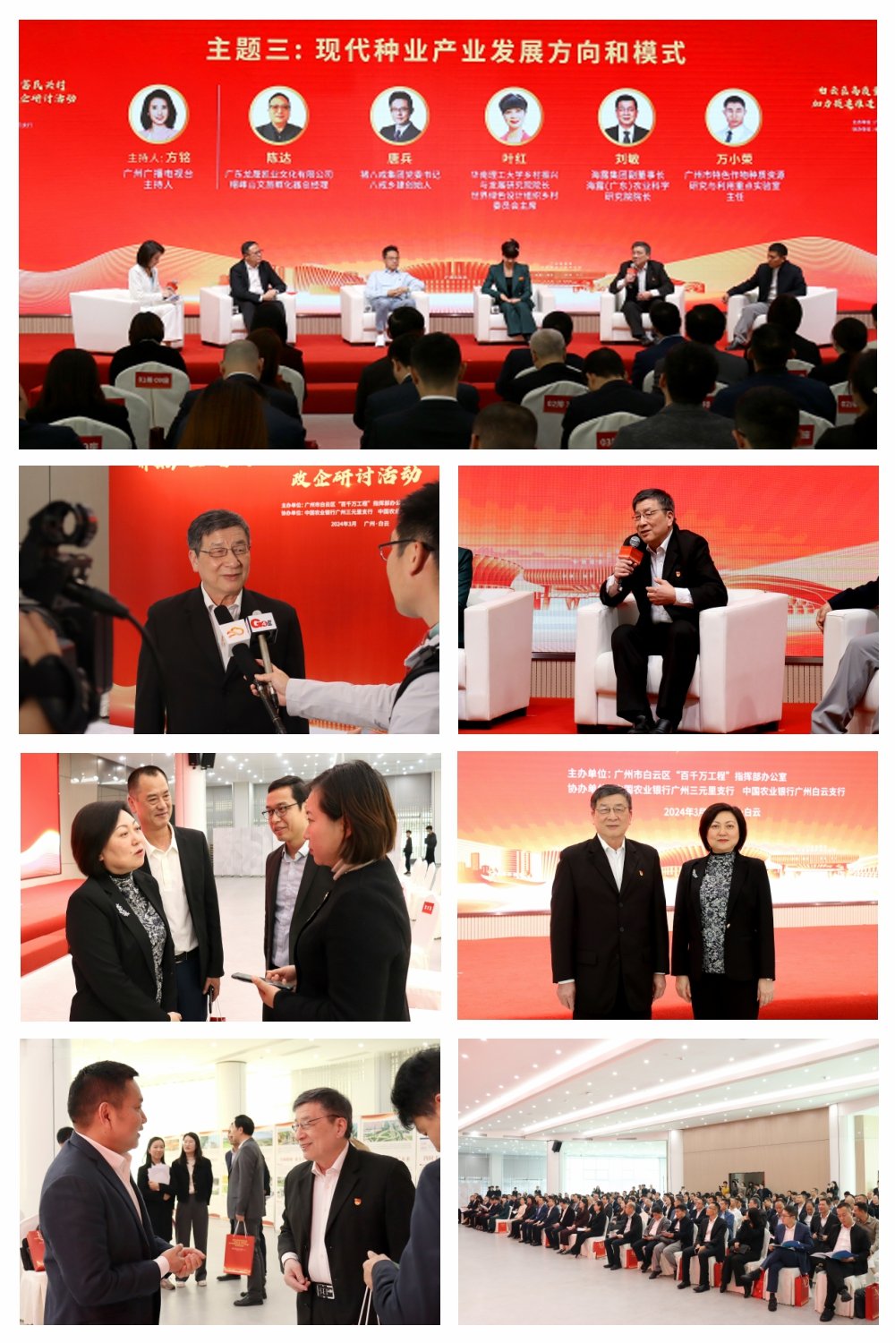 首页| J9集团国际站官方网站