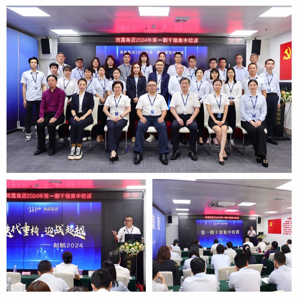 首页| J9集团国际站官方网站