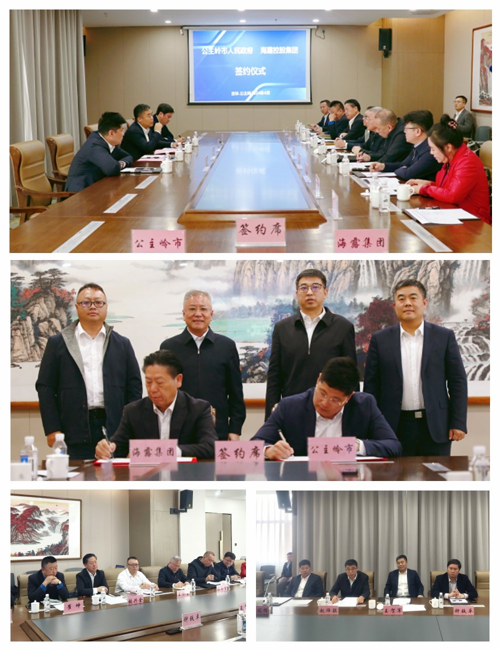 首页| J9集团国际站官方网站