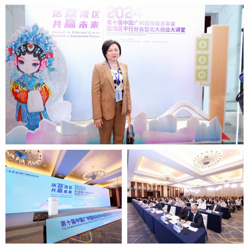 首页| J9集团国际站官方网站