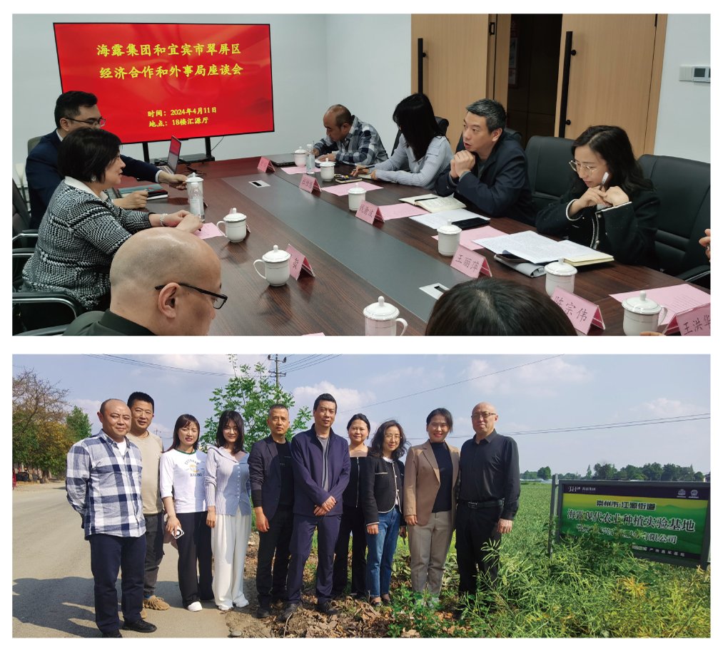 首页| J9集团国际站官方网站