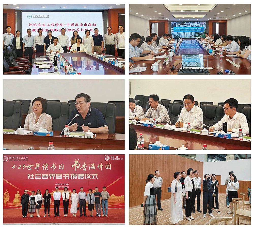 首页| J9集团国际站官方网站