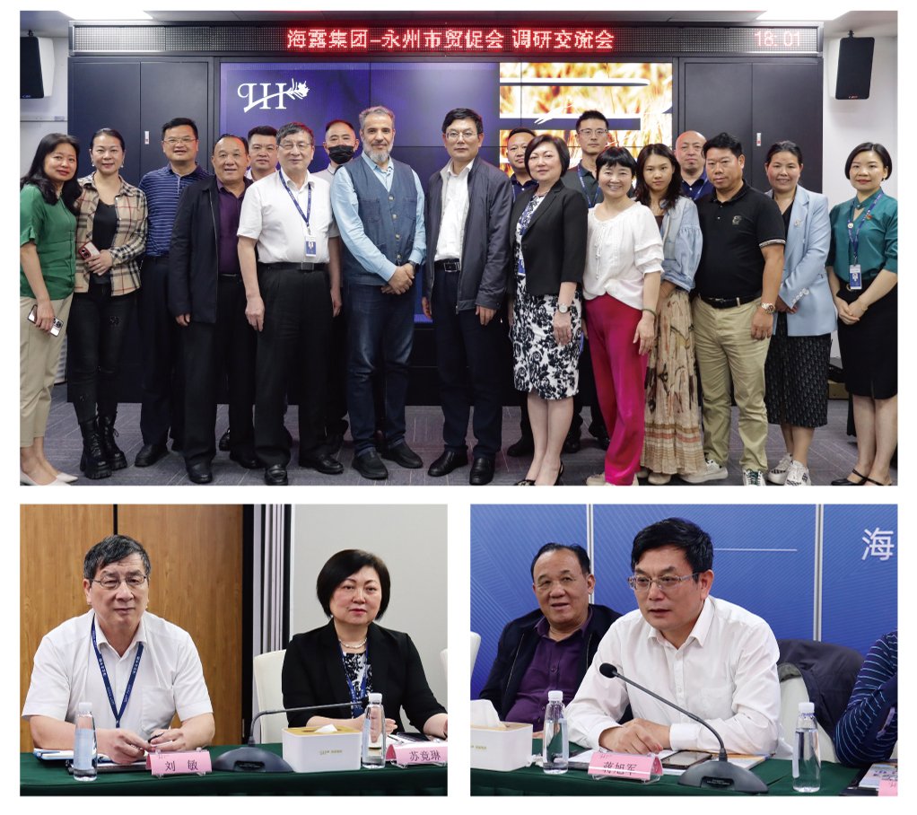 首页| J9集团国际站官方网站