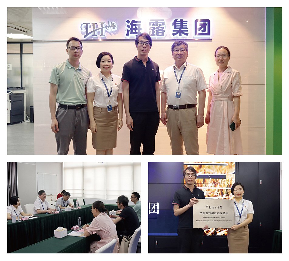 首页| J9集团国际站官方网站