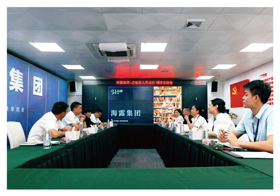 首页| J9集团国际站官方网站