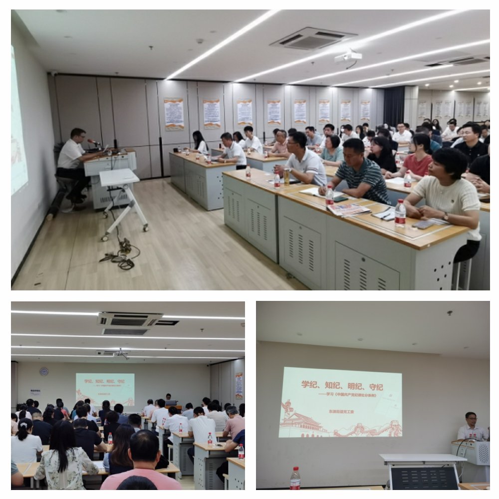 首页| J9集团国际站官方网站