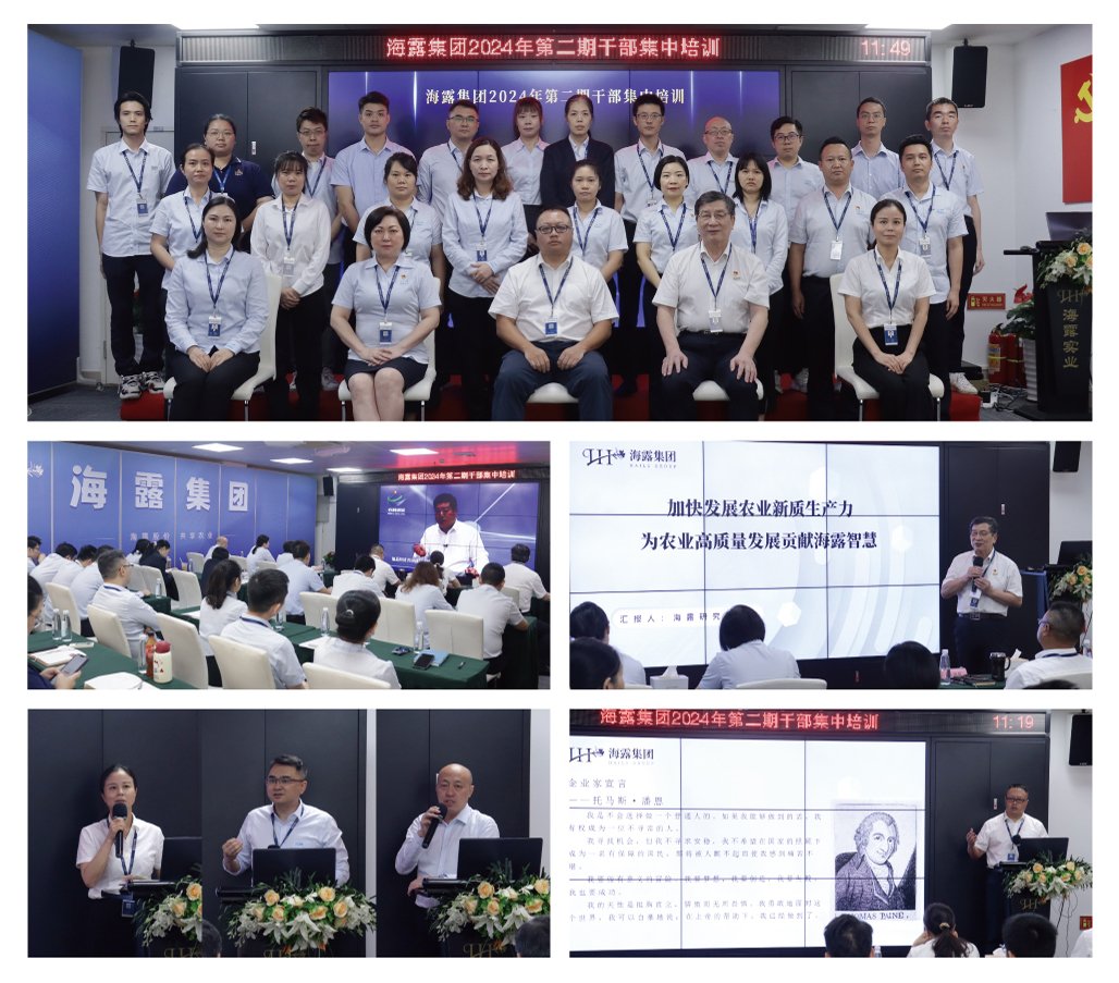 首页| J9集团国际站官方网站