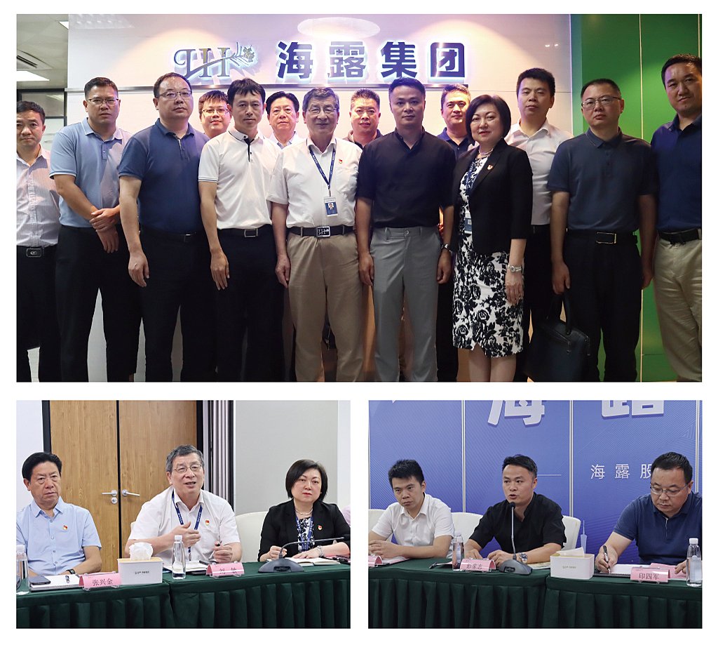 首页| J9集团国际站官方网站