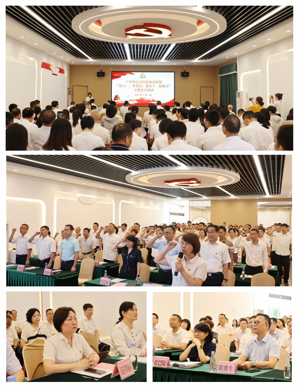 首页| J9集团国际站官方网站