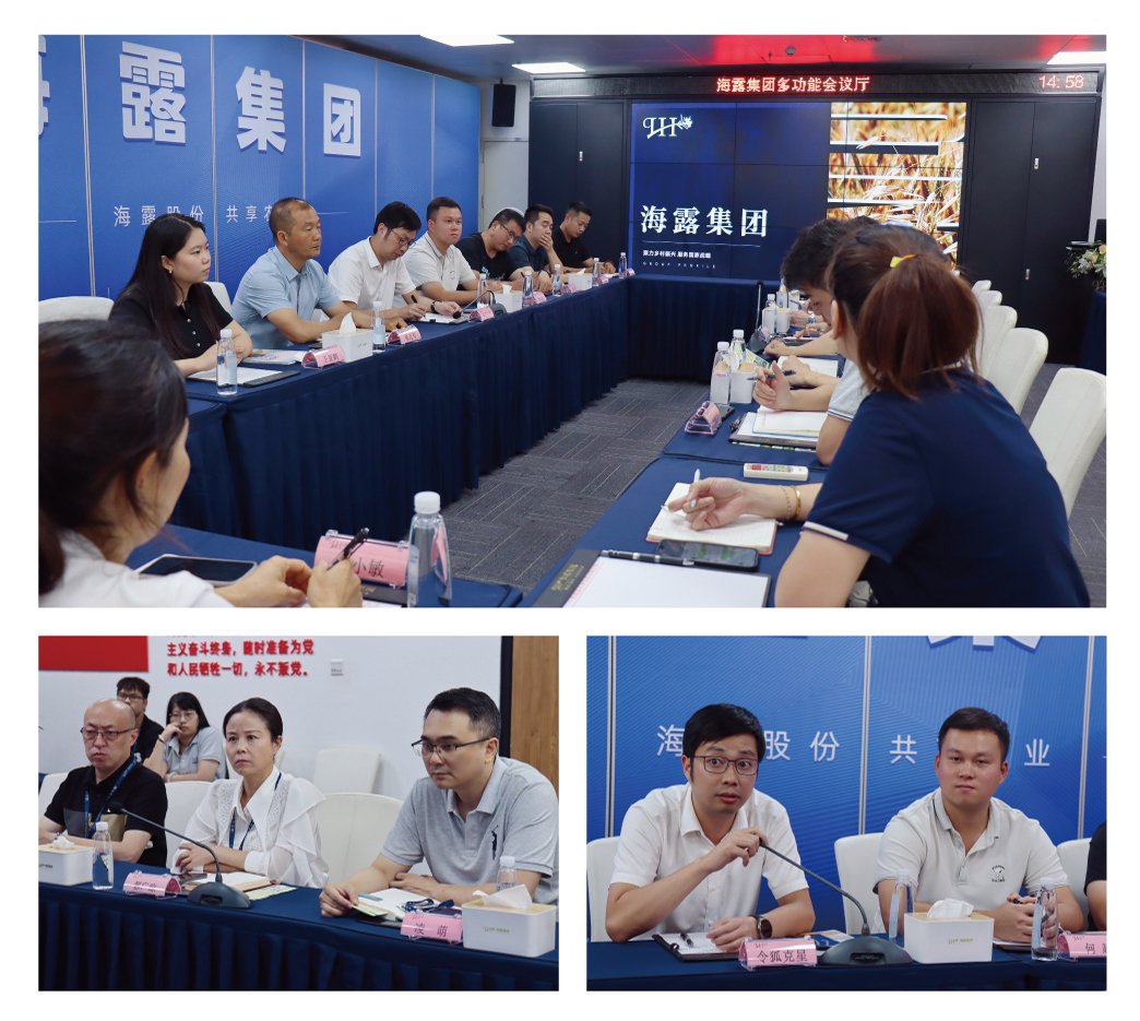 首页| J9集团国际站官方网站