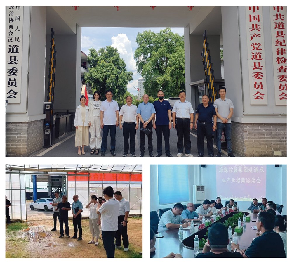 首页| J9集团国际站官方网站