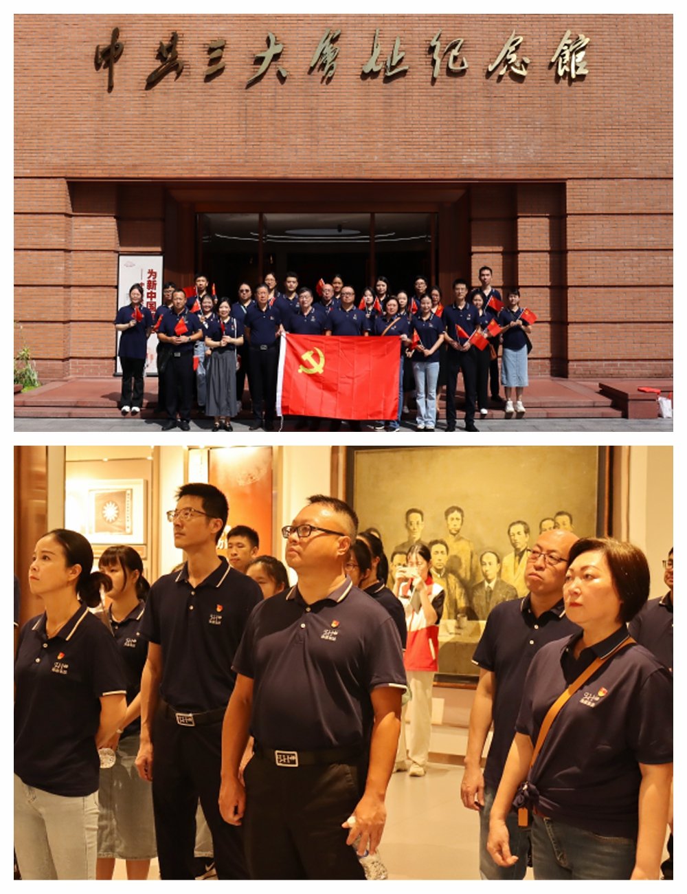 首页| J9集团国际站官方网站