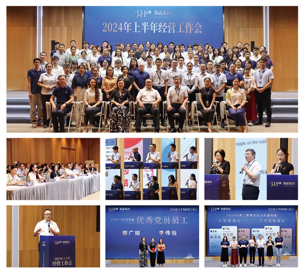 首页| J9集团国际站官方网站