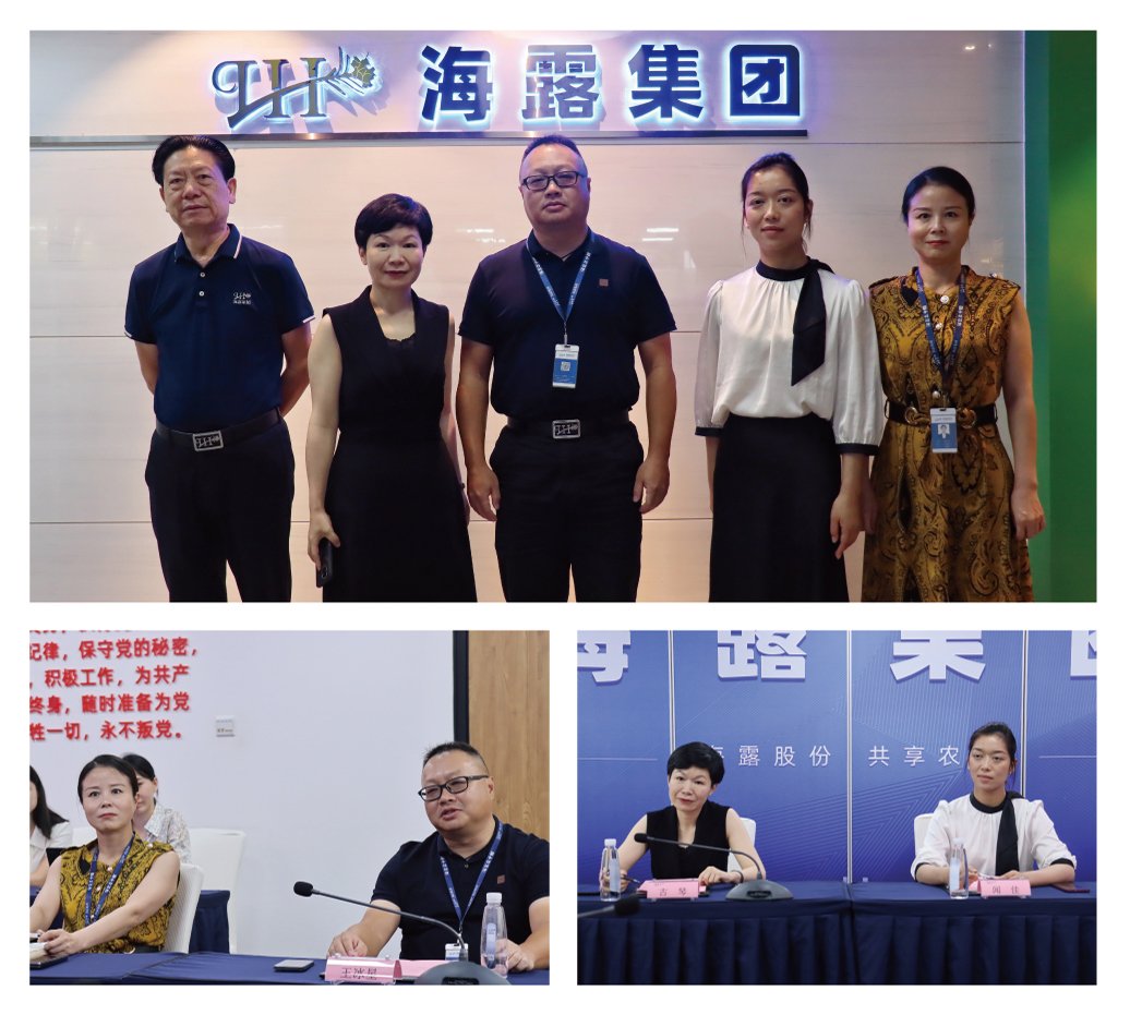 首页| J9集团国际站官方网站