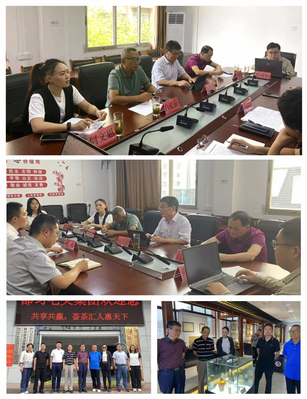 首页| J9集团国际站官方网站