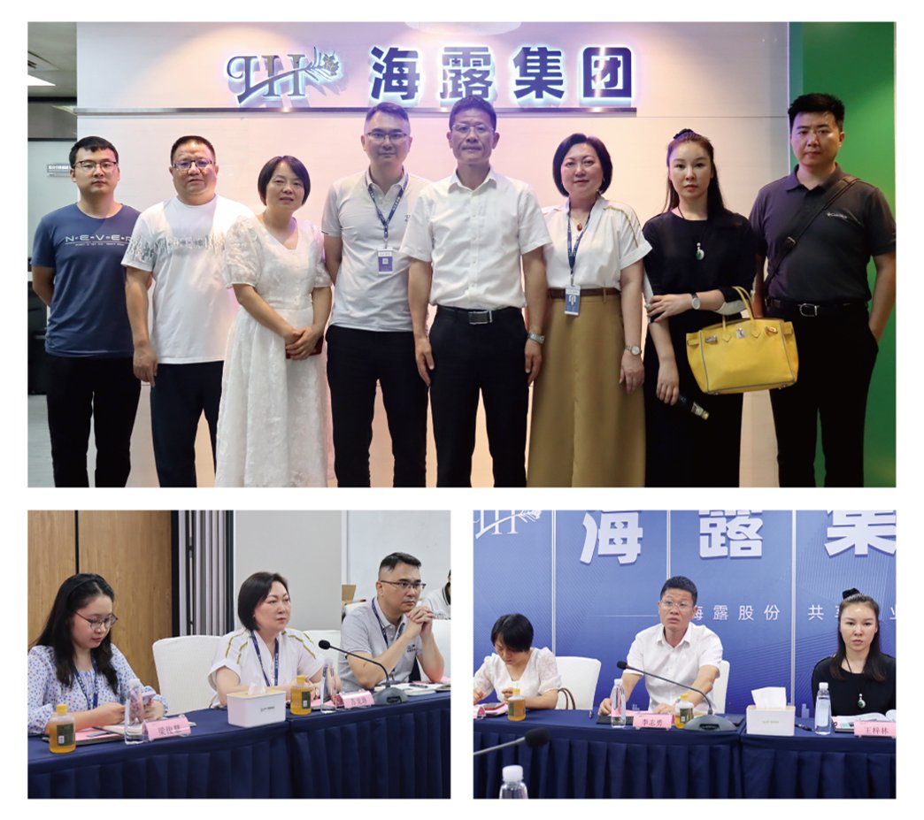 首页| J9集团国际站官方网站