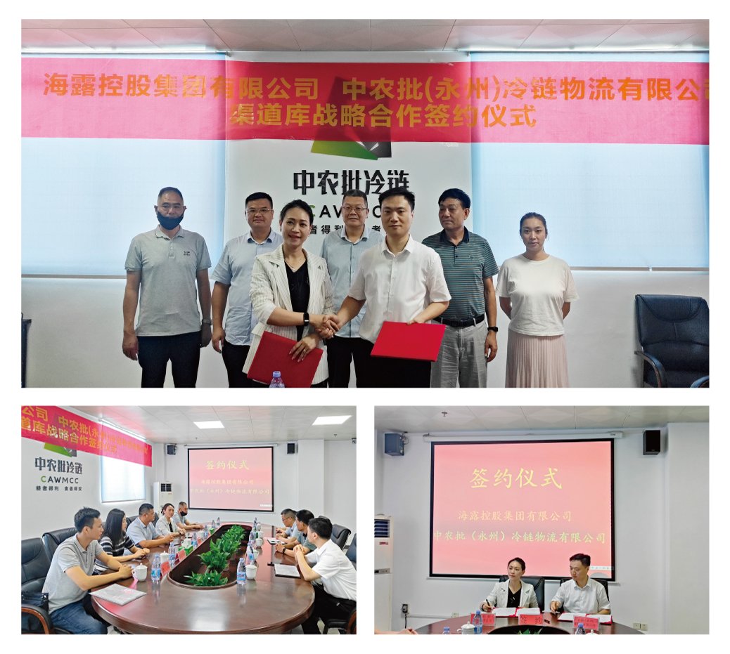 首页| J9集团国际站官方网站