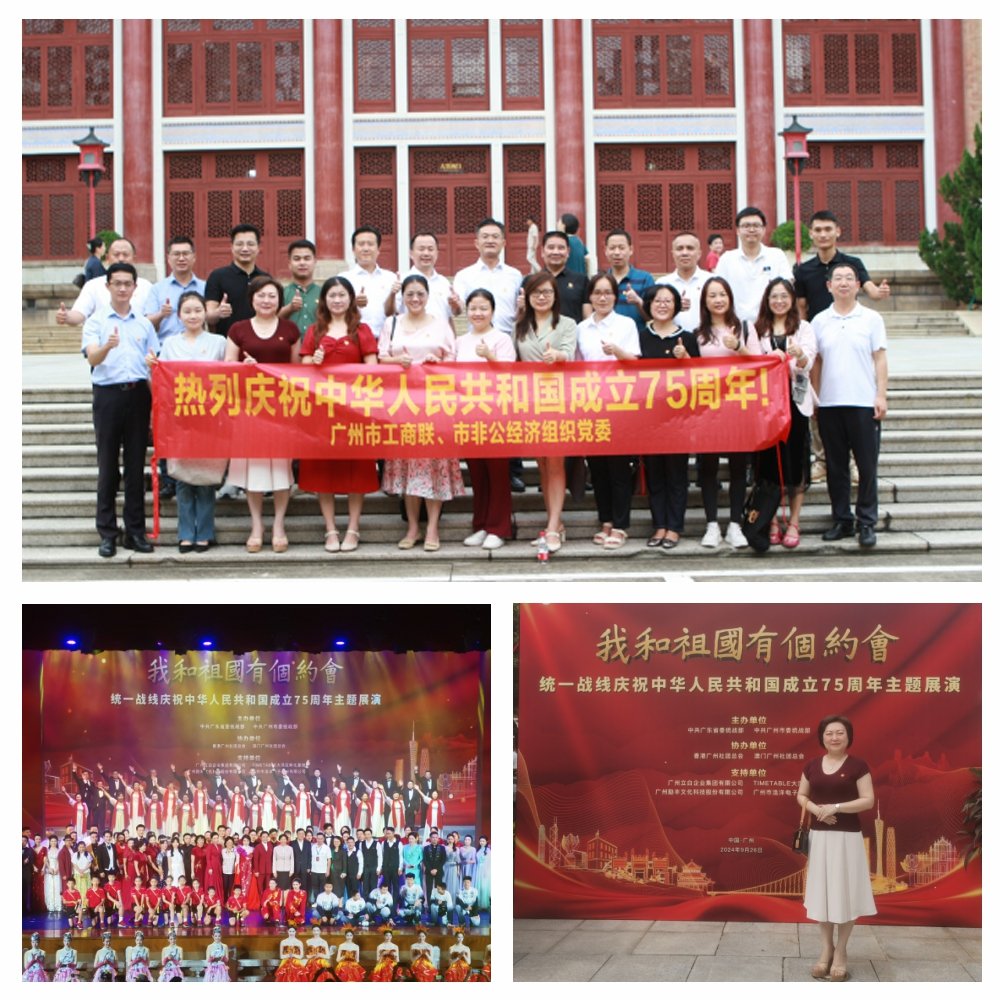 首页| J9集团国际站官方网站