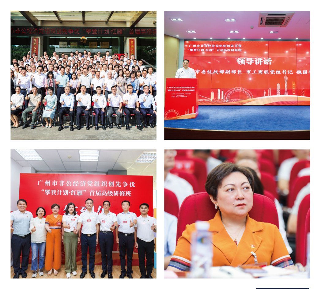 首页| J9集团国际站官方网站