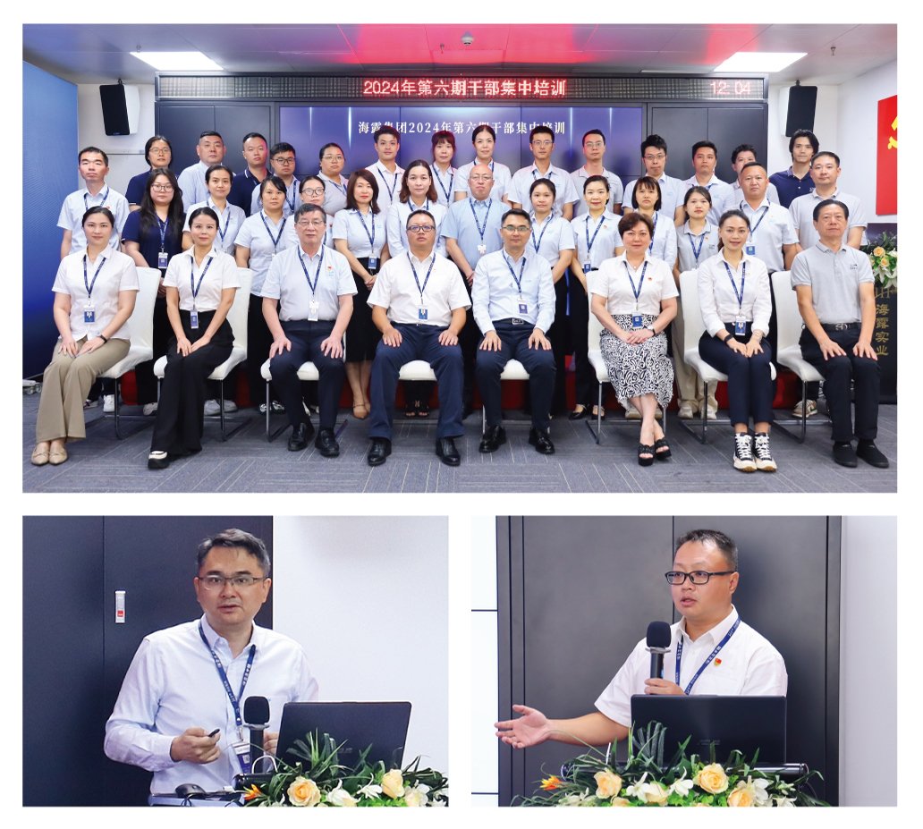 首页| J9集团国际站官方网站