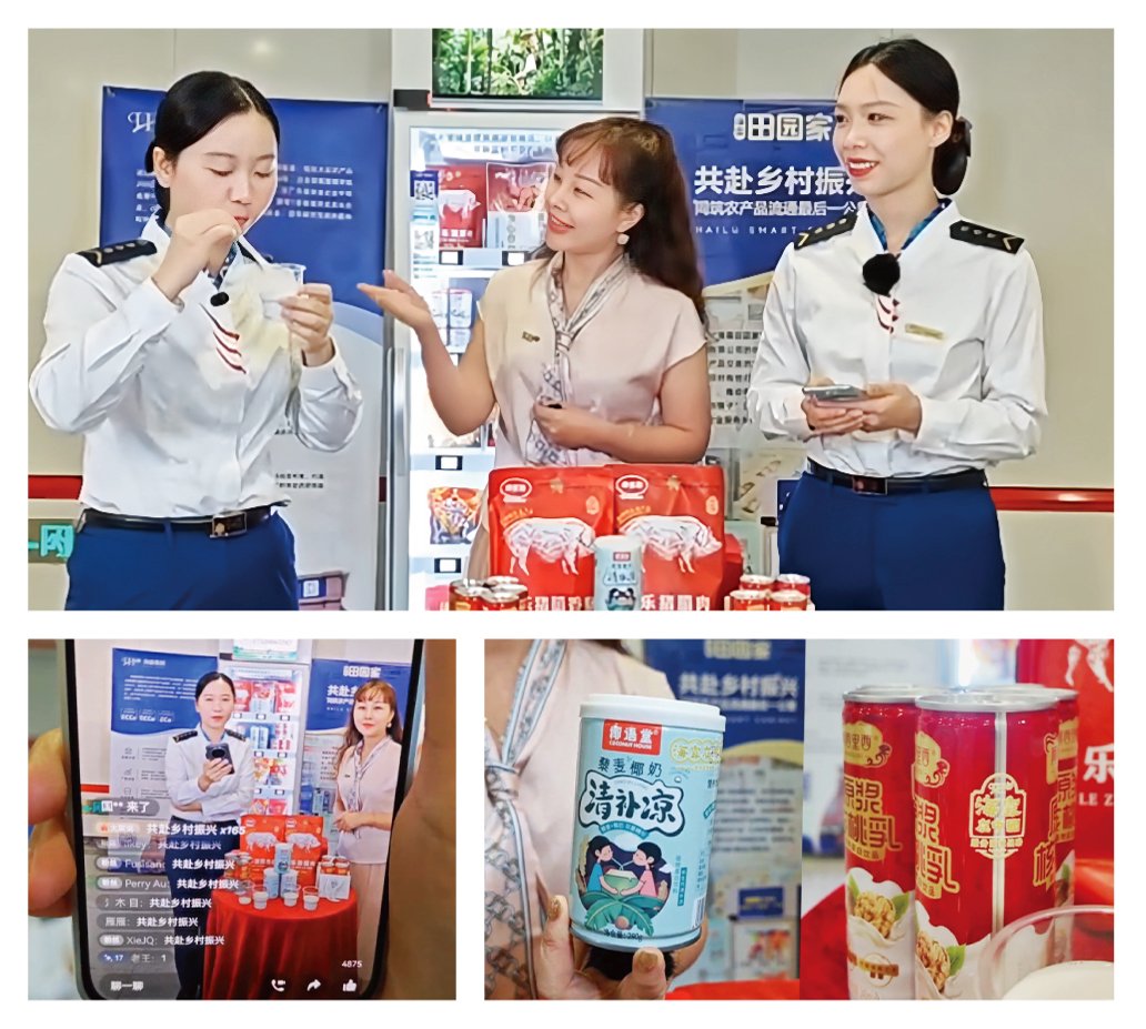 首页| J9集团国际站官方网站