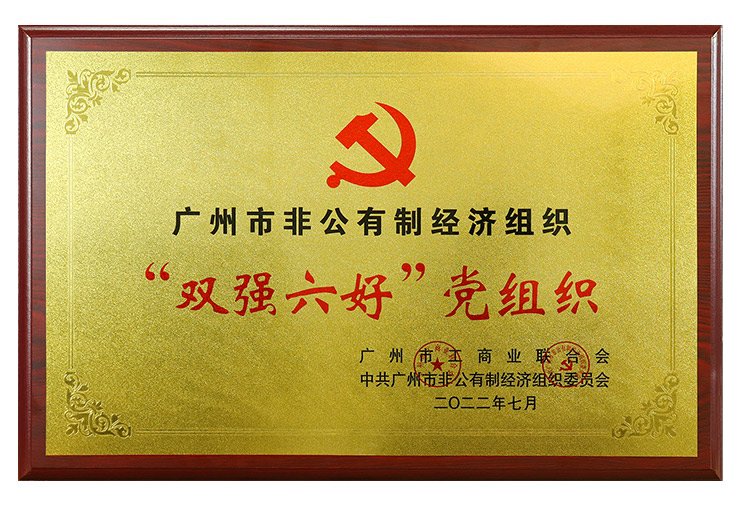 首页| J9集团国际站官方网站