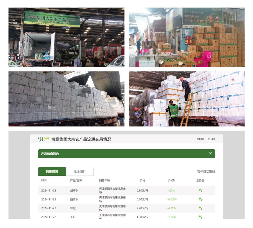 首页| J9集团国际站官方网站