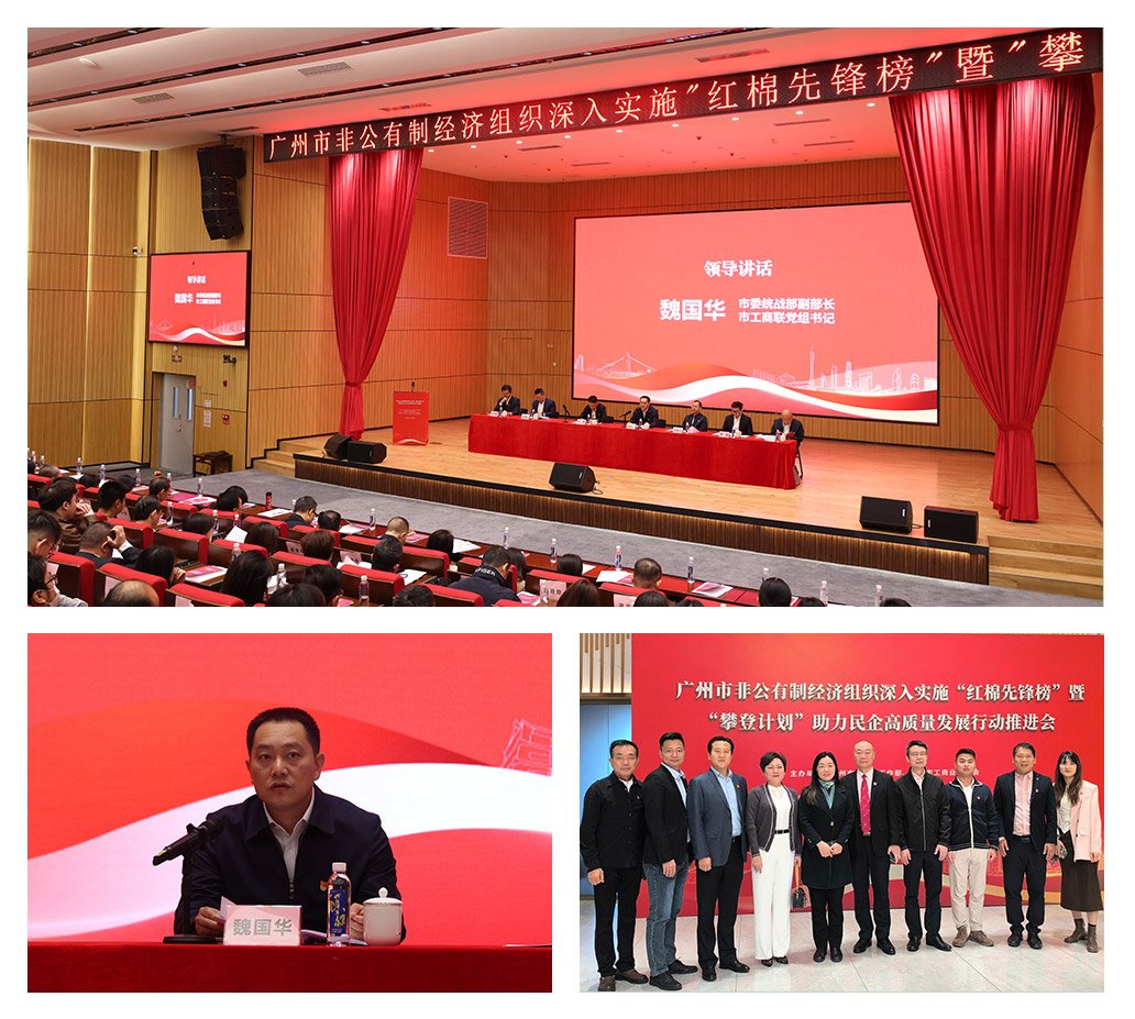 首页| J9集团国际站官方网站