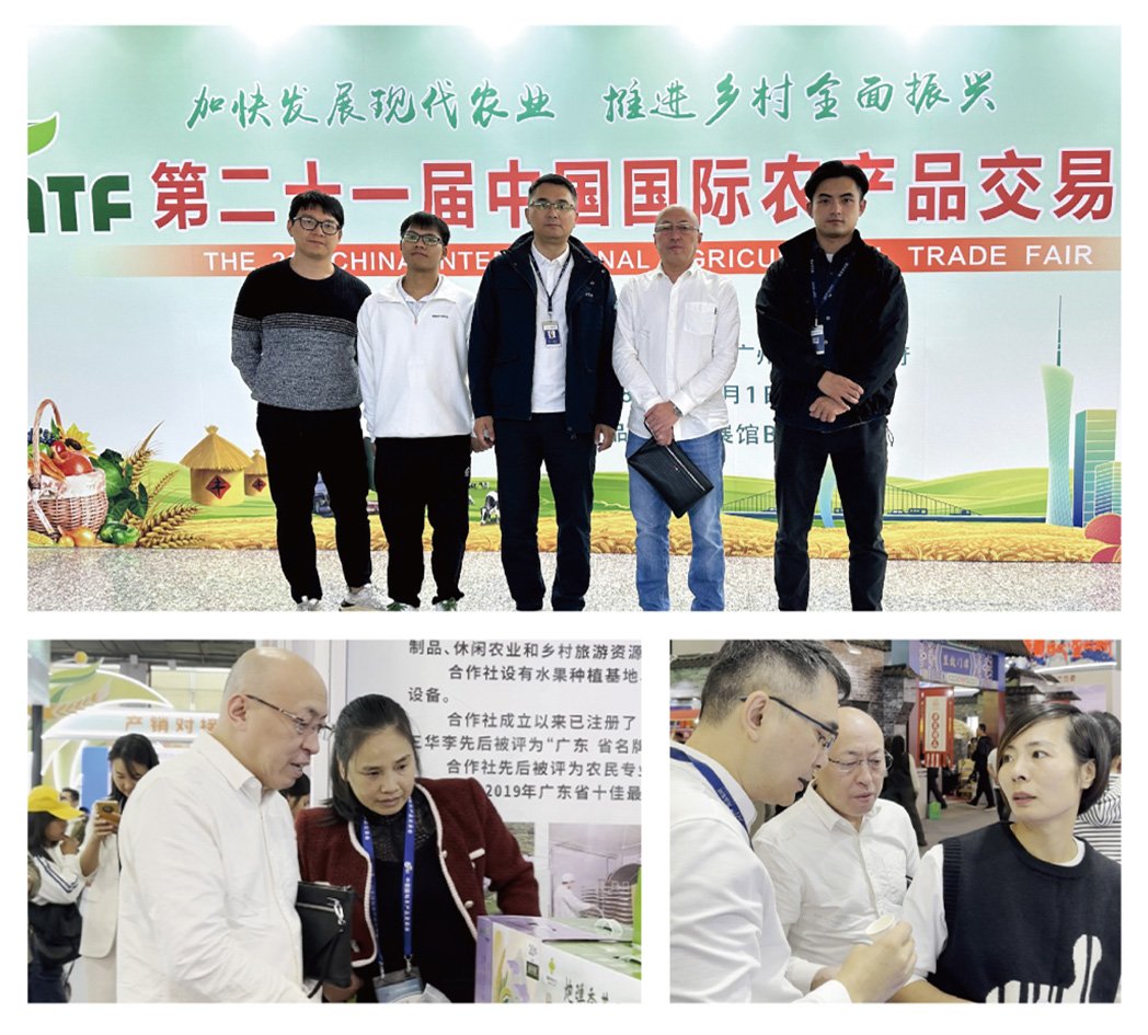 首页| J9集团国际站官方网站