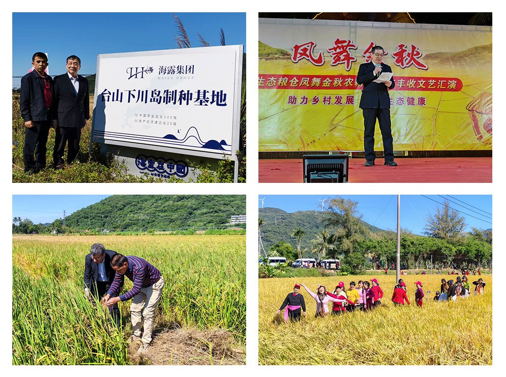 首页| J9集团国际站官方网站