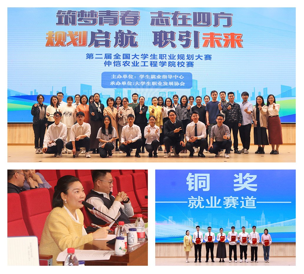 首页| J9集团国际站官方网站