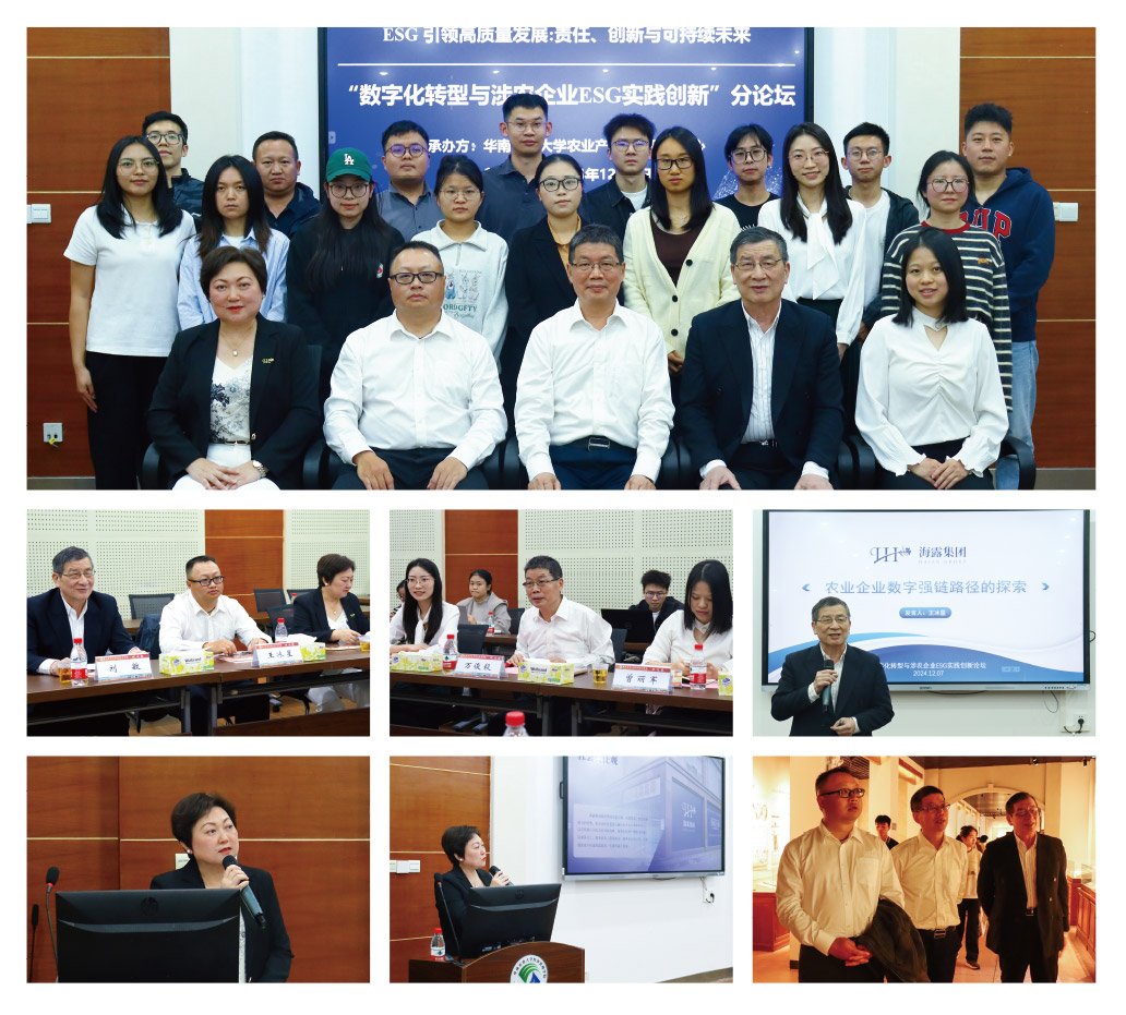 首页| J9集团国际站官方网站