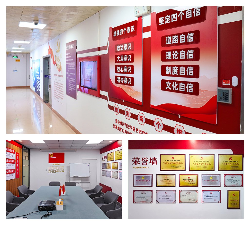 首页| J9集团国际站官方网站