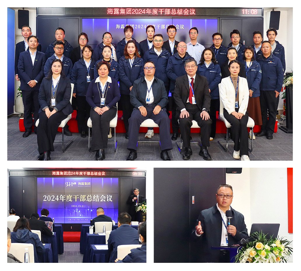 首页| J9集团国际站官方网站