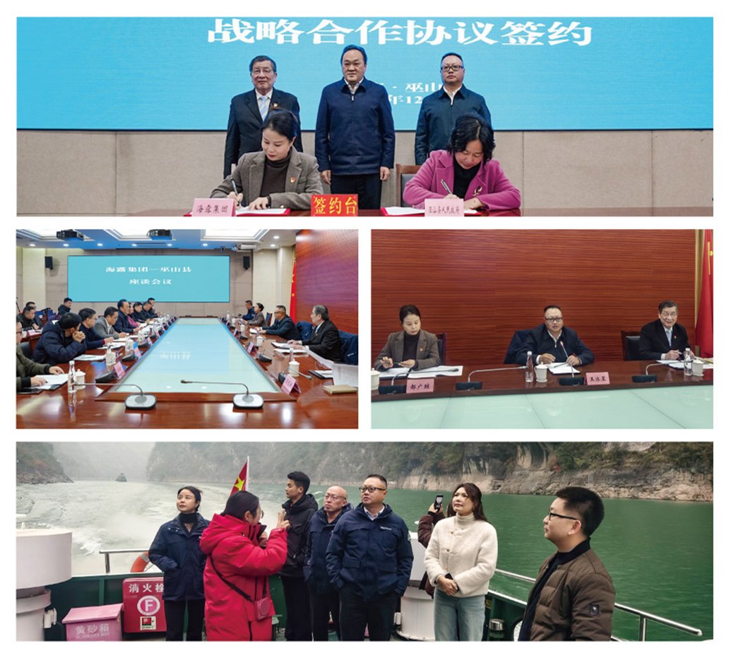 首页| J9集团国际站官方网站