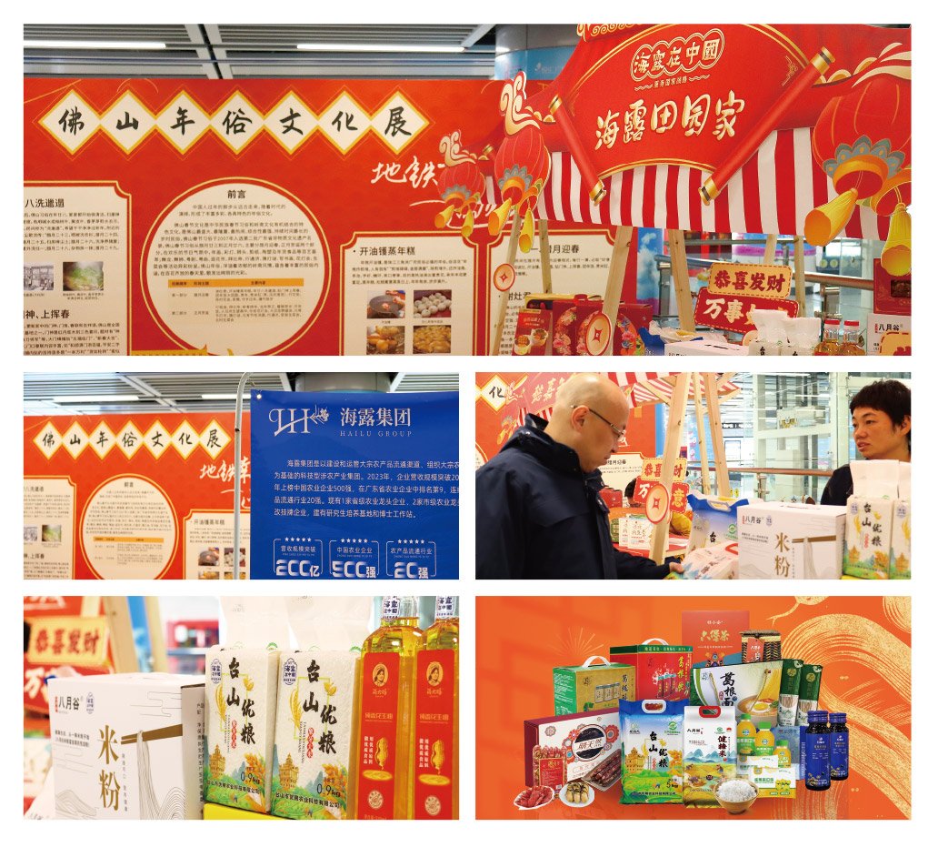 首页| J9集团国际站官方网站