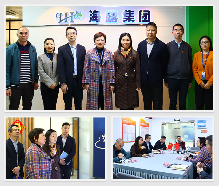 首页| J9集团国际站官方网站